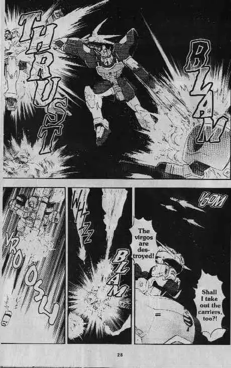 Mobile Suit Gundam Wing Battlefield of Pacifists Chapter 3 26